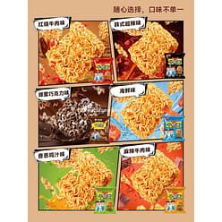 Bibizan Crunchy Snacks - Spicy Beef Flavor (Instant Noodle Snack) 20 g
