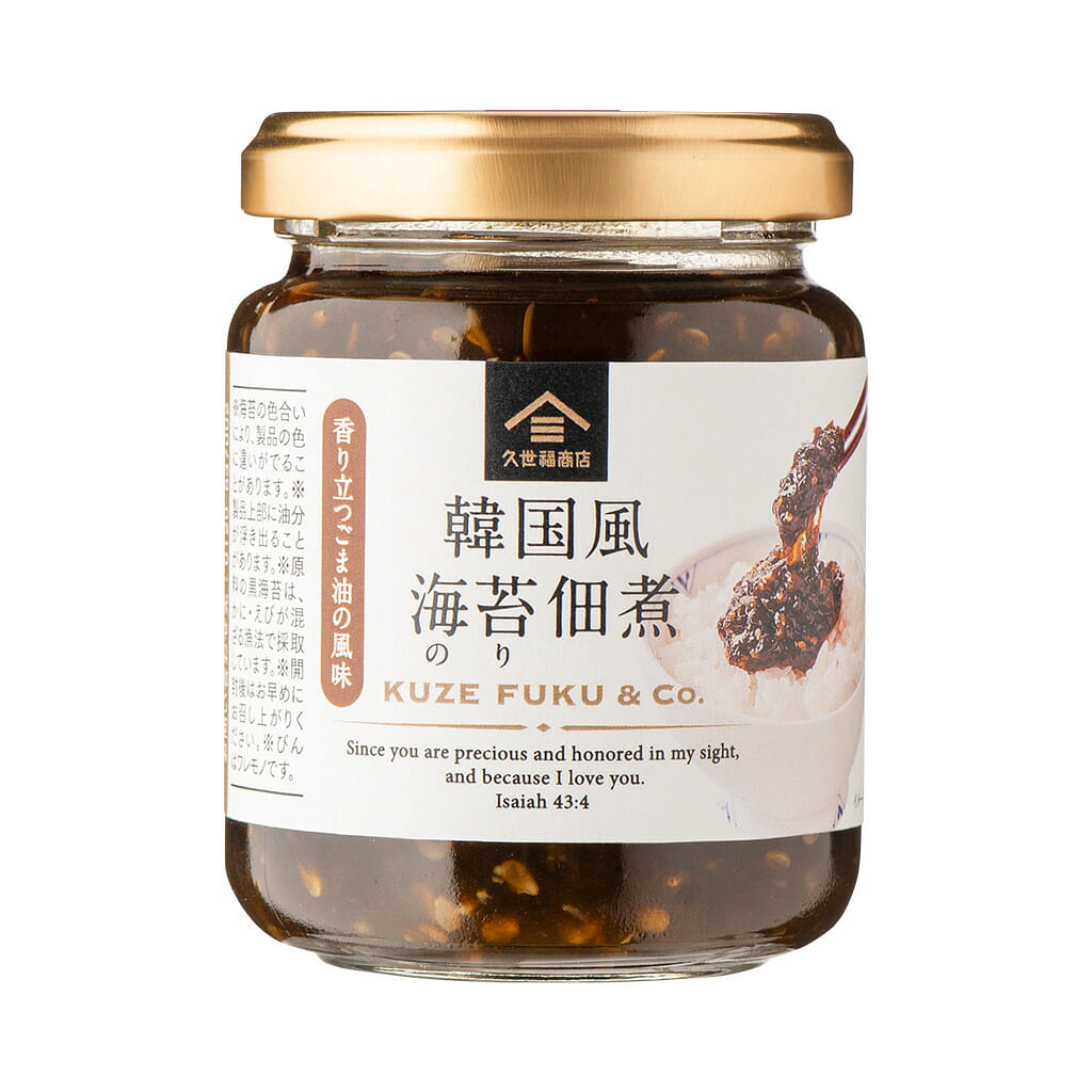 Kuzefuku Korean Sesame Nori Tsukudani 140g 1 each