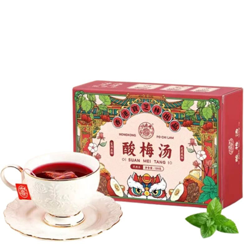 20 small bags/box of Hong Kong Baozhilin Heat-Reli 1 hộp