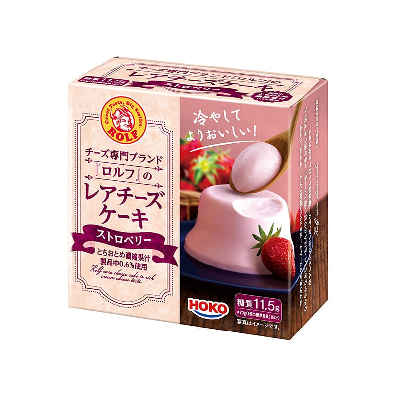 ROLF Cream Cheese Pudding Strawberry Flavour 70g 1 개