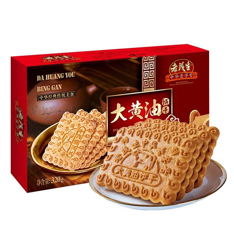Laomaosheng Butter Biscuit 320g 1 개
