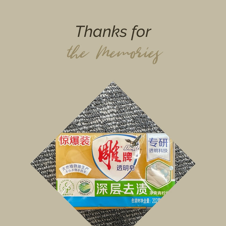 weee product zoom image