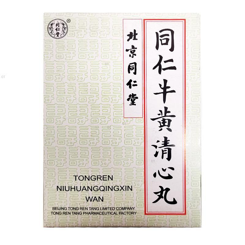 Niuhuang Qingxin Wan Herbal Supplement 3g*6pills 1 box