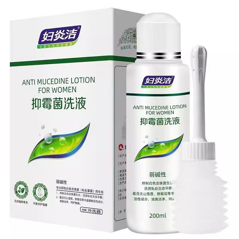 Fuyan Jiejun Anti-mold Cleaning Liquid 200g per bo 200 밀리리터