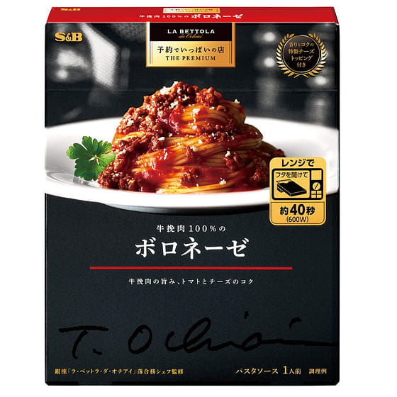 weee_seasoning_S&B JAPAN Pasta sauce 139 g