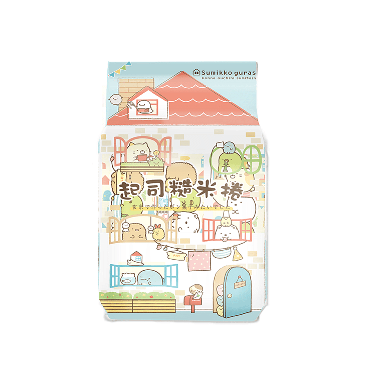 Cheese Crispy Rolls 10pc 140 그램