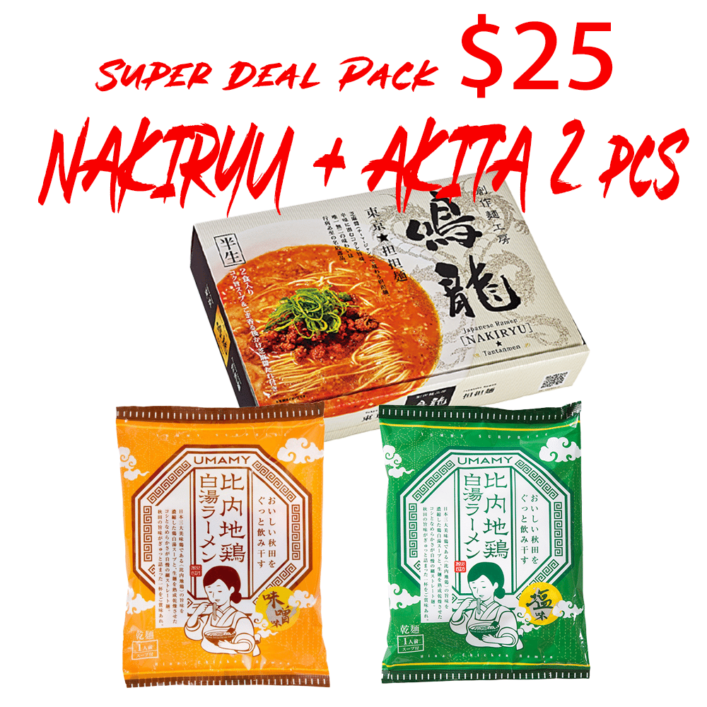 Deal Set/ Stewed Japanese Ramen Noodle Tokyo Nakiryu Tantanmen + Akida Ramen x2 1 個