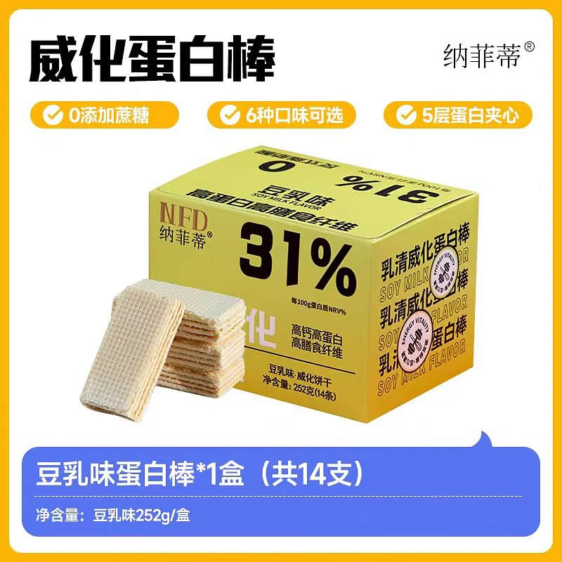 Whey Wafer Protein Bar Soymilk Flavor 252g 1 케이스