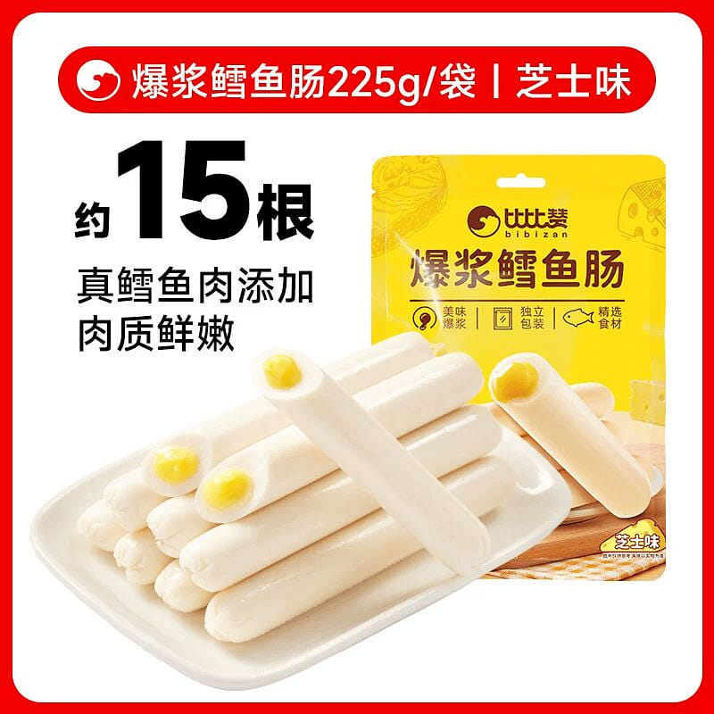 Bizan cod sausage cheese flavor 225g 225 g
