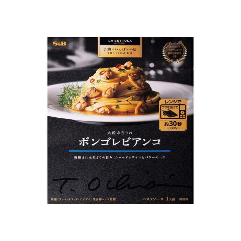 Pasta sauce the premium Vongole 95g 1 個