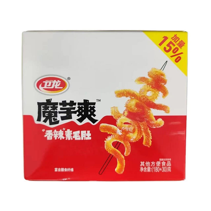 weee product zoom image