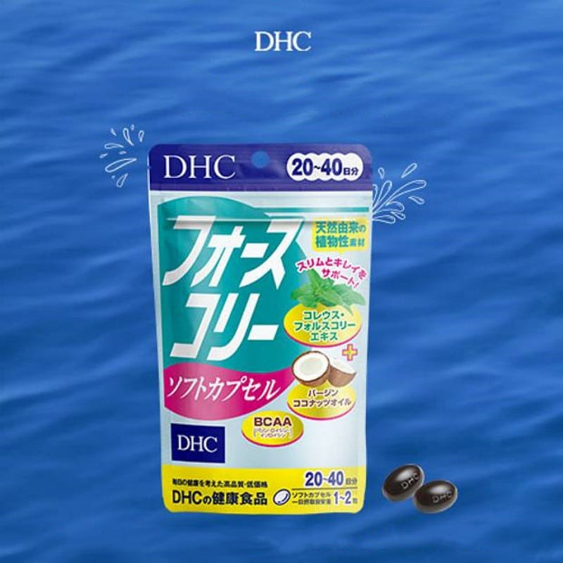 蝶翠诗 茉莉因子片 椰子油 营养补充 40粒 1 份