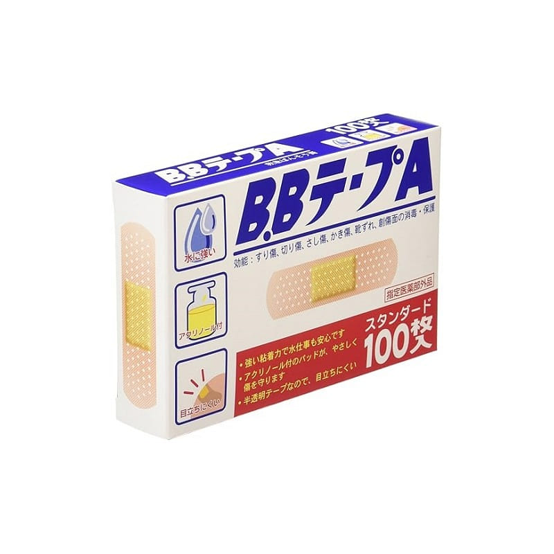 Kyoritsu Pharmaceutical B.B Tape A Standard 1 케이스
