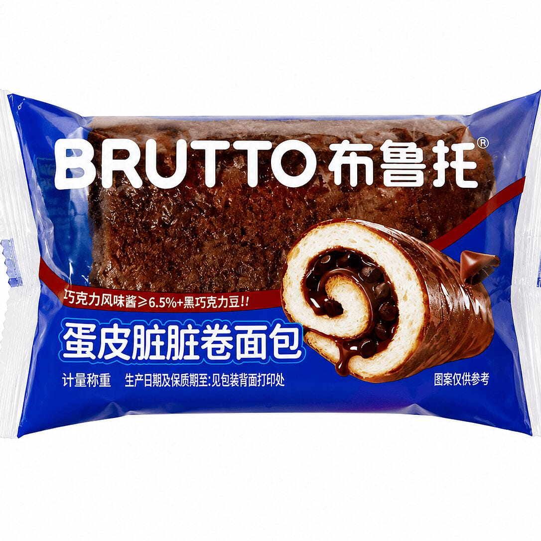 Brutto Egg Wrap Dirty Bun 10 Pcs 1 each