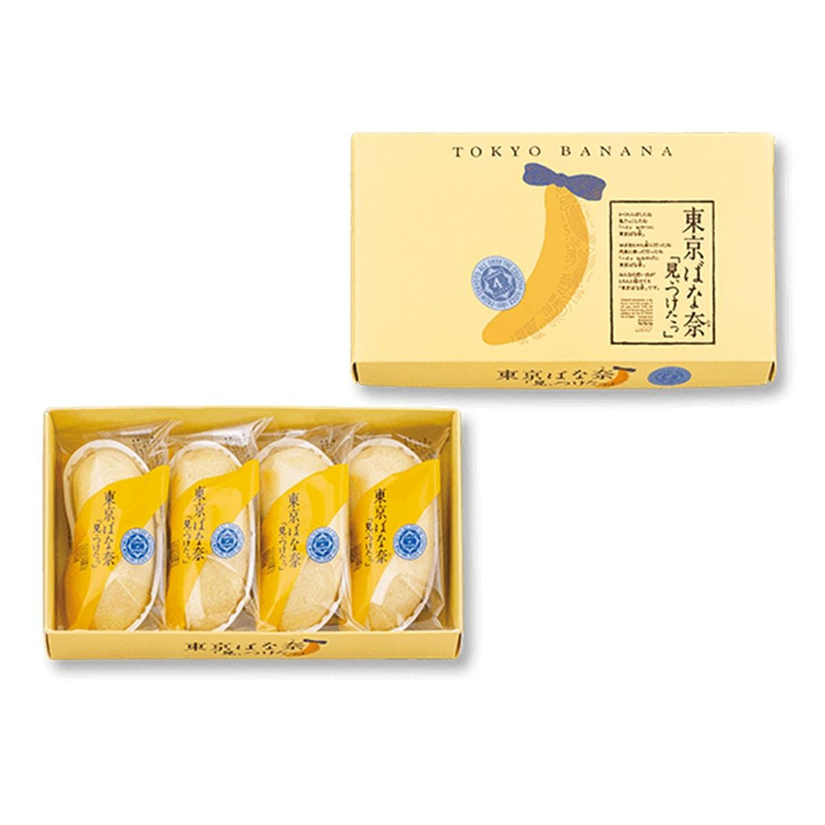 TOKYO BANANA Original Flavor Cake 4 pcs 1 케이스