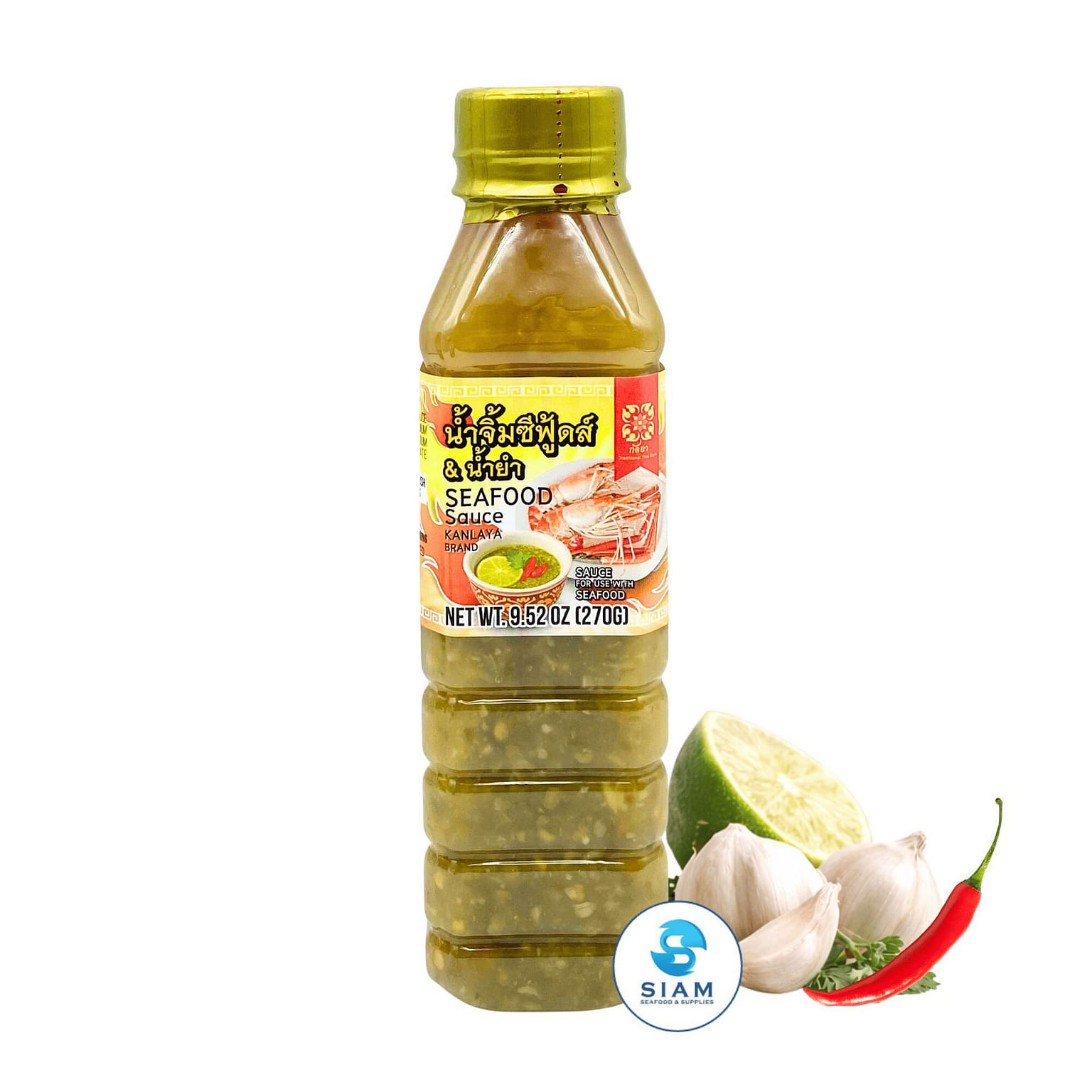 Kanlaya Seafood Sauce & Thai Spicy Salad Sauce 9.52 온스