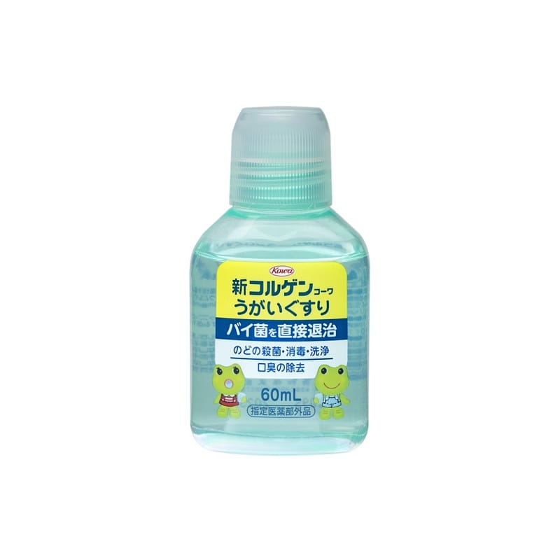 New Colgen Kowa Gargle 60ml 1 병