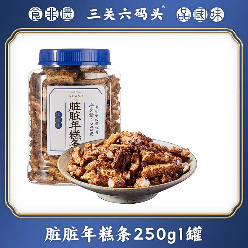 Dirty rice cake strips 250 g