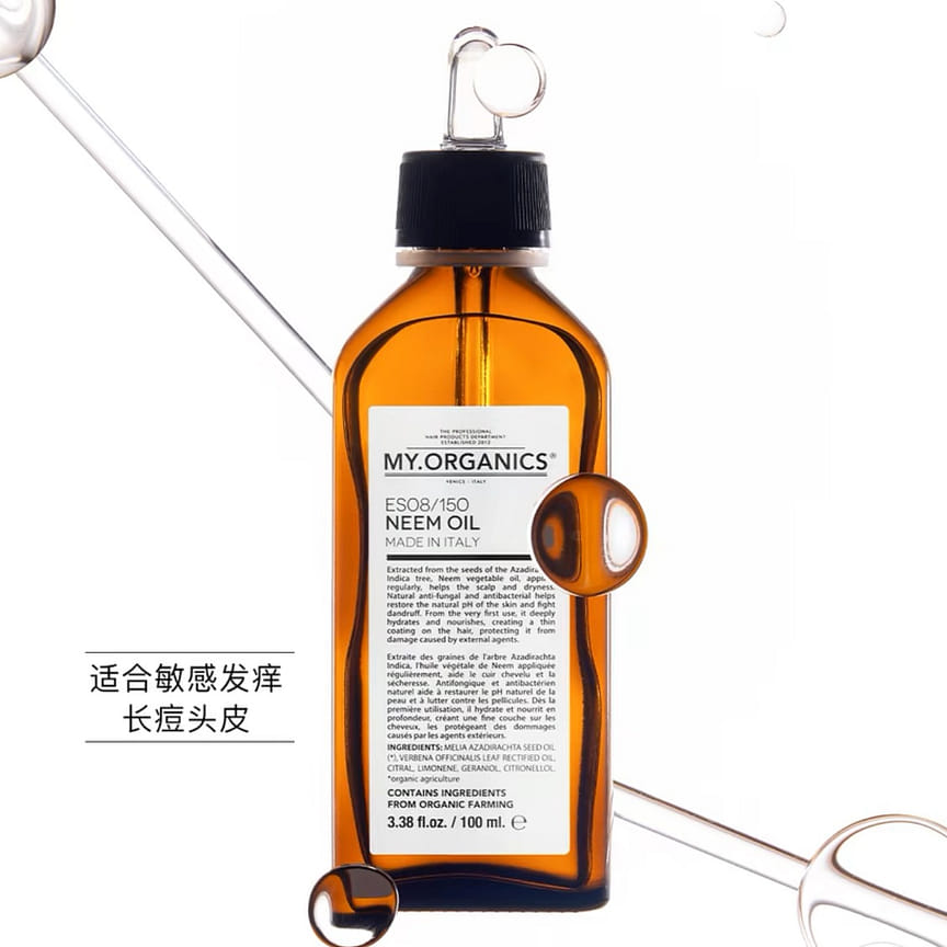 weee product zoom image