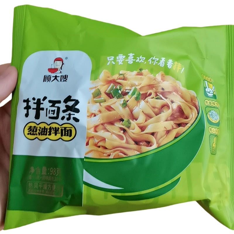 Sister Gu's Scallion Oil Noodles 98g 1 pack 98 g