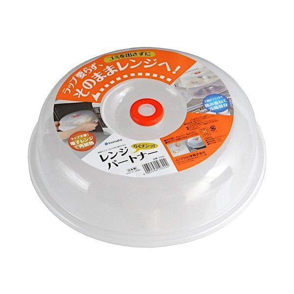 Plastic Microwave Plate Cover, Clear 1 份