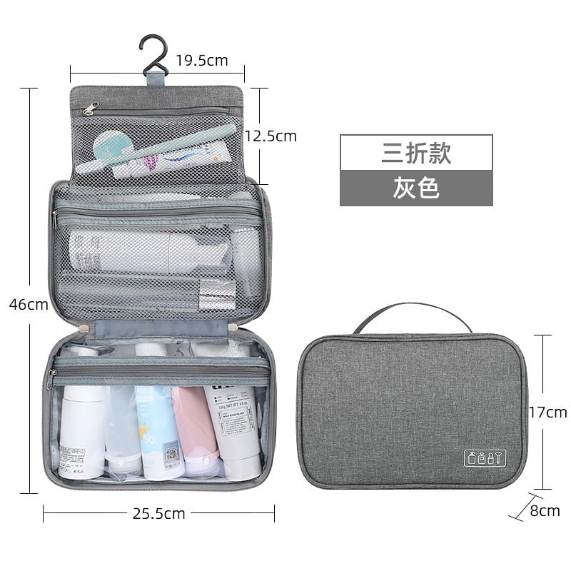 Dry and wet separation for travel toiletries 1 ส่วน