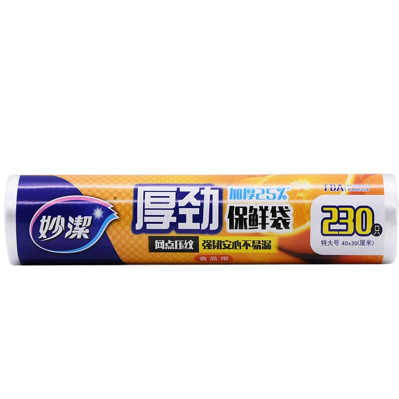 Miaojie toughness point break freezer bag*230pcXL 1 個