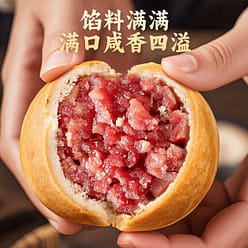 Egg yolk cloud leg mooncake 300 g