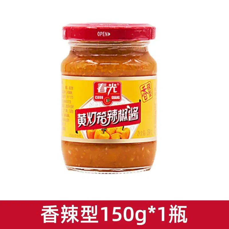 Chunguang Yellow Lantern Chili Sauce 150g*1 150 g