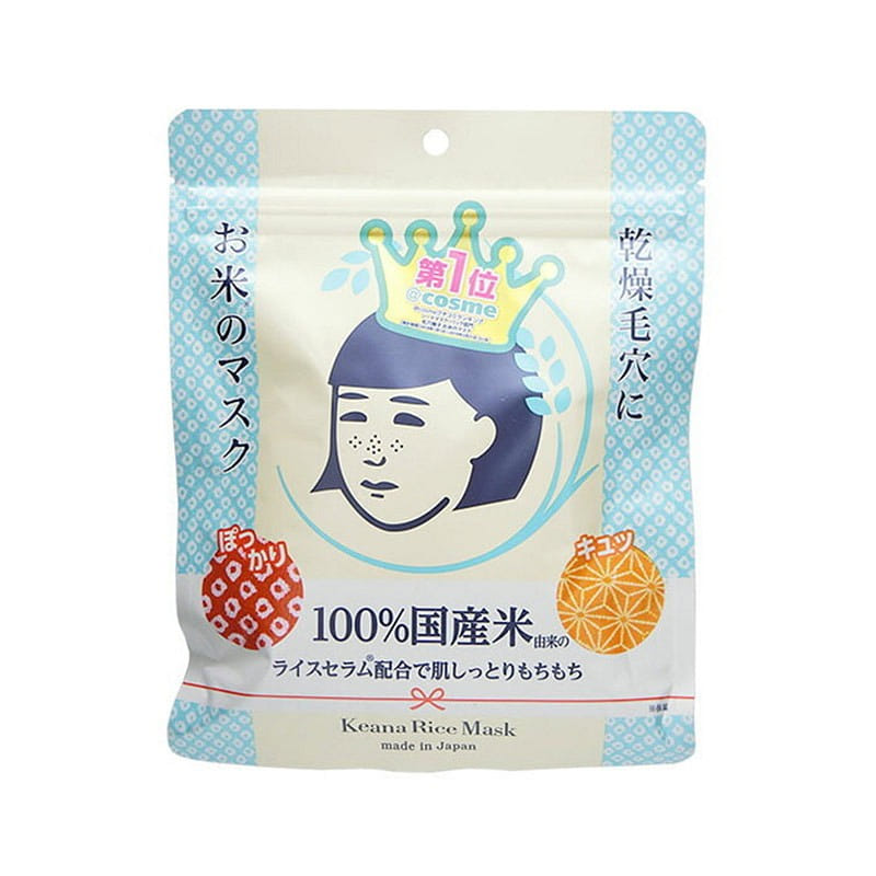 ISHIZAWA LABS Keana Rice Masks 10 pcs 1 개