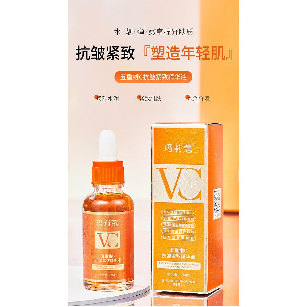 Five-in-one Vitamin C Anti-wrinkle Firming Serum 30 ml