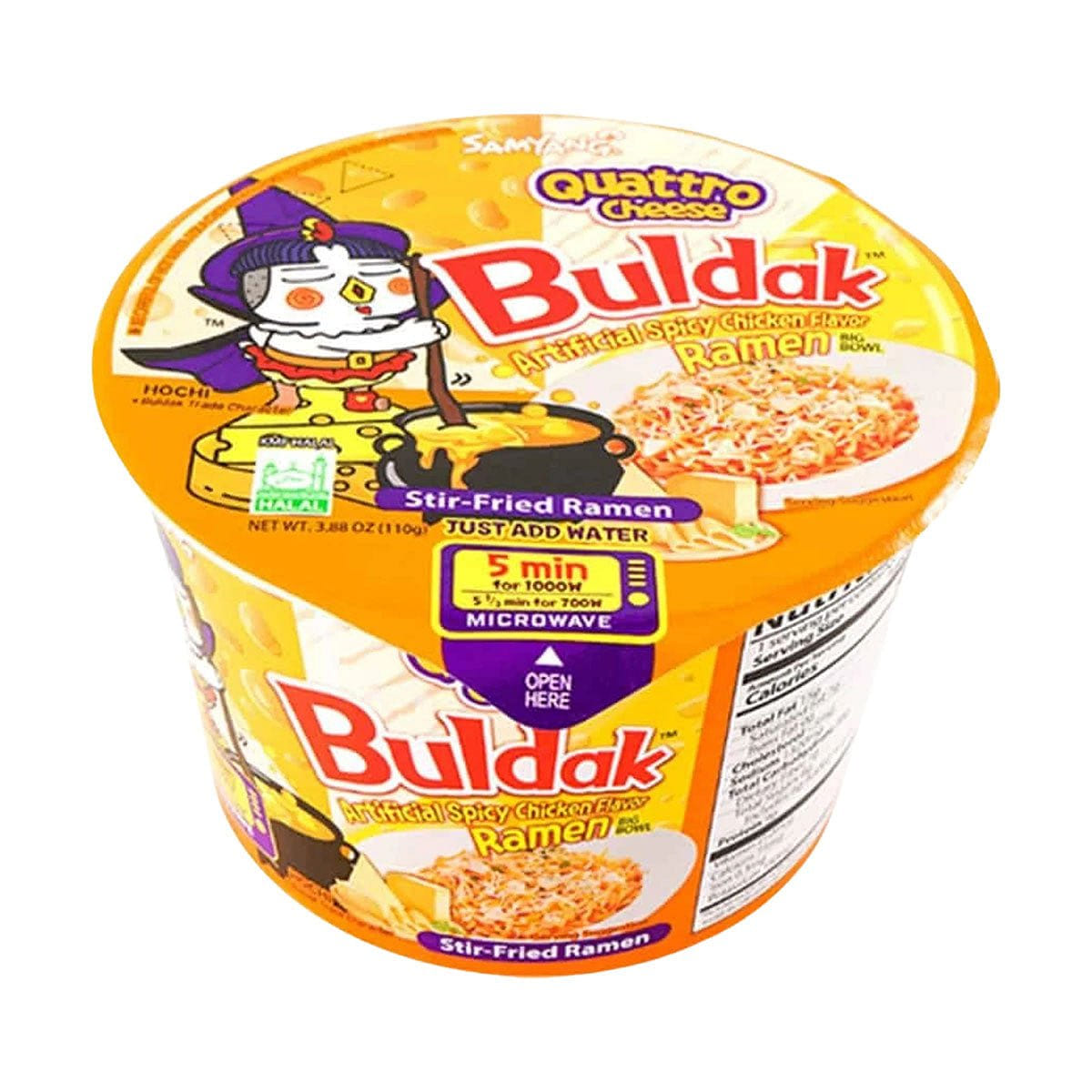 Samyang Buldak Quttro Cheese Flavor Ramen Cup Bowl 1 份