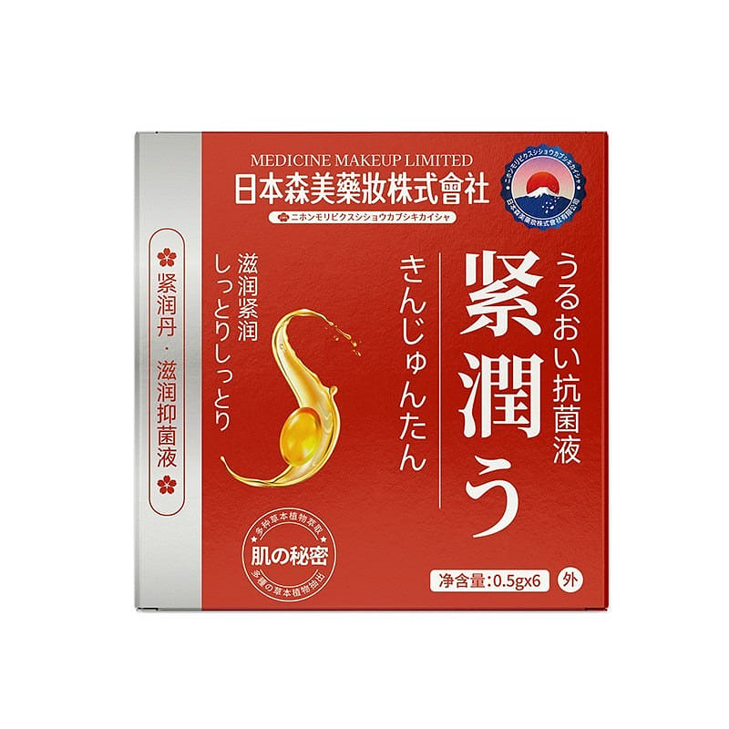 Feminine Sterilize Tighten Up 6pcs/box 5 Boxes 1 ส่วน