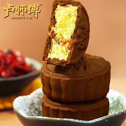 Master Lu's  Cranberry Coconut Floss mooncakes 5 count