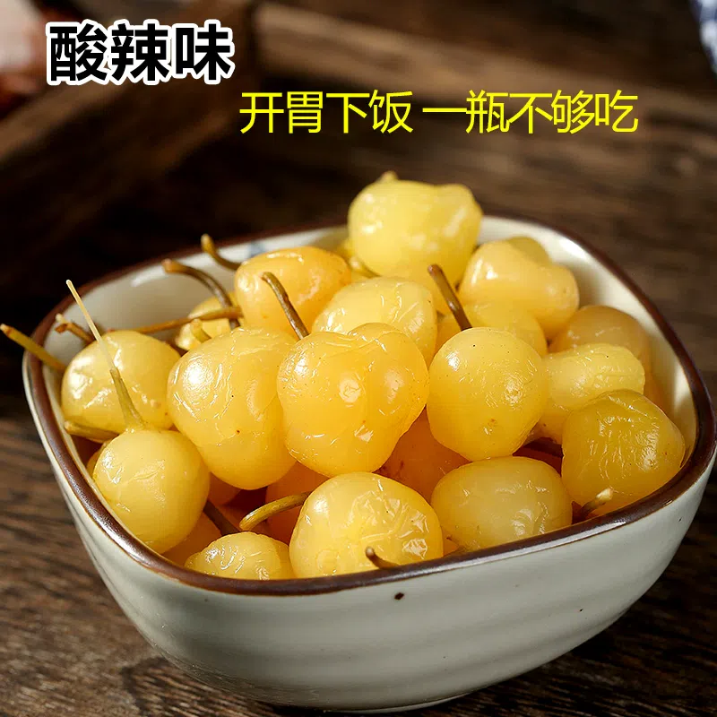 Guangxi colorful pickled pepper bell pepper specialty farmhouse pickled appetizer colorful millet pepper wild pepper under the meal [hot and sour] 200g*1 bottle 200 g