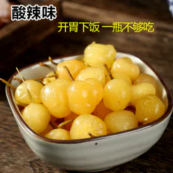 Guangxi colorful pickled pepper bell pepper specialty farmhouse pickled appetizer colorful millet pepper wild pepper under the meal [hot and sour] 200g*1 bottle 200 g