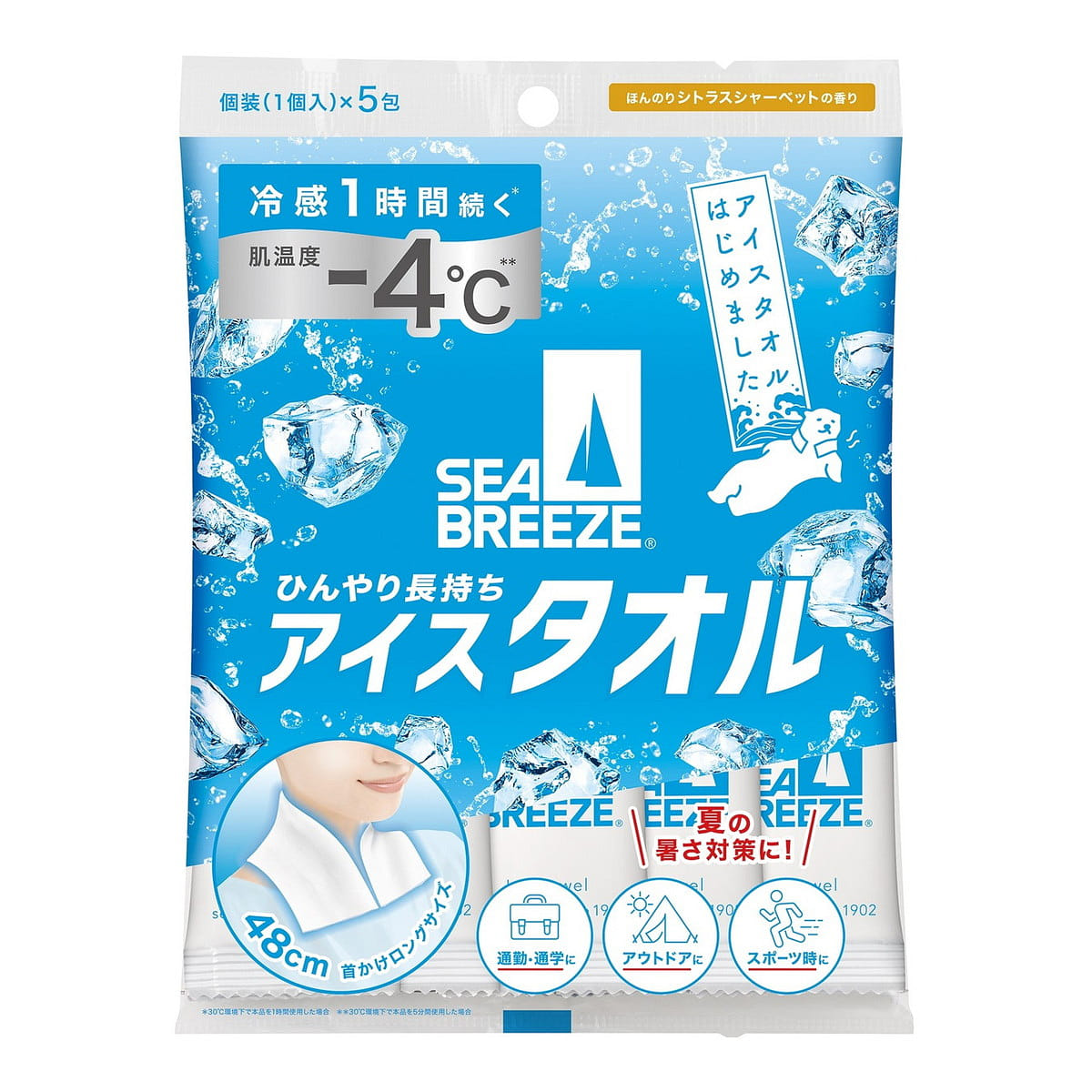 Sea Breeze Ice Towel Citrus Sherbet 5 pcs 1 ส่วน