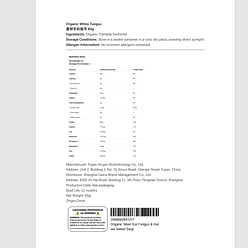 Organic Silver Ear Fungus & Gutian Sweet Soup 80 g