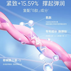 Hydrating Mask 10 sheets 1 box