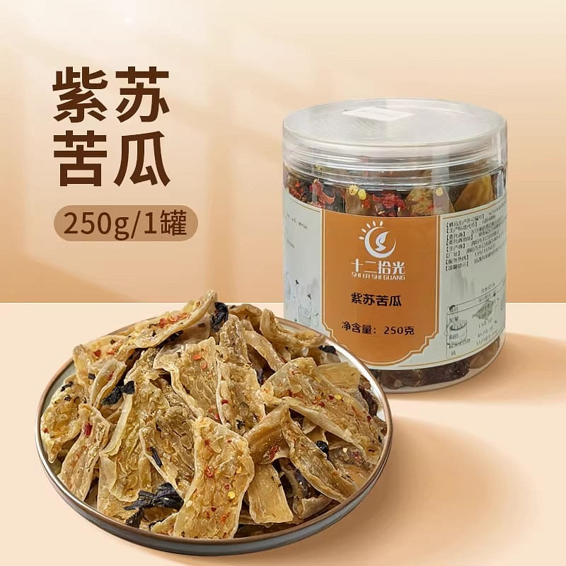 Perilla bitter melon slices, dried bitter melon, r 250 g