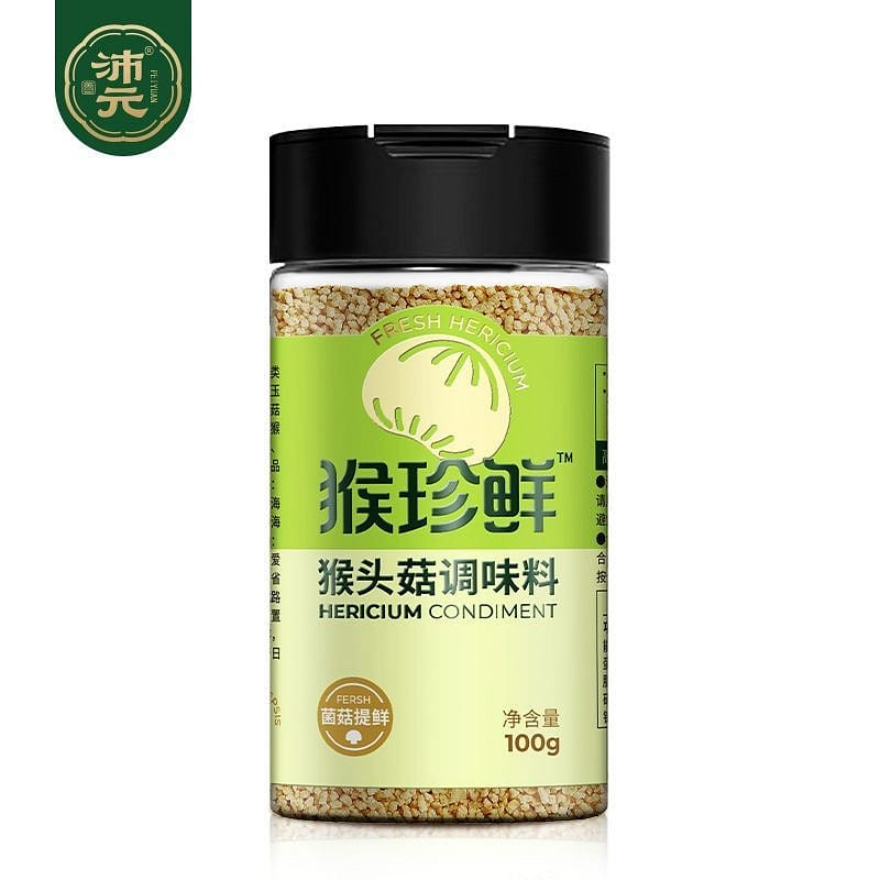 Monkey head mushroom seasoning, mushroom powder 100 グラム
