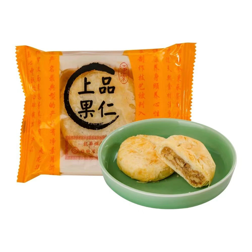 Shangpin Nut Mooncake  , Bulk, 1pc 80 그램