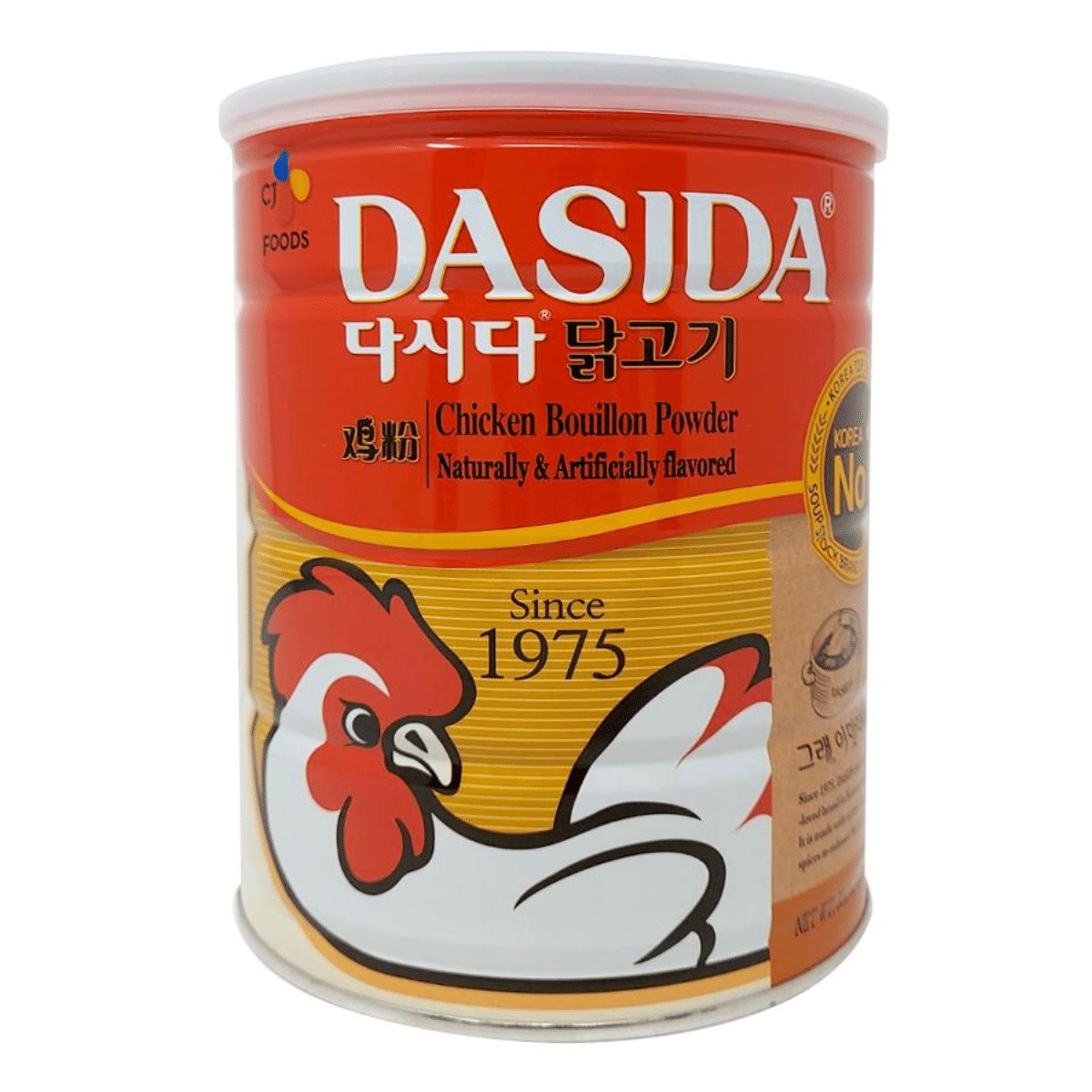 [DASIDA] Chicken Bouillon Powder - 2.2 lb
