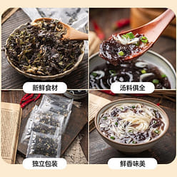 Premium Seaweed Shrimp Soup Instant Breakfast Soup 1 each