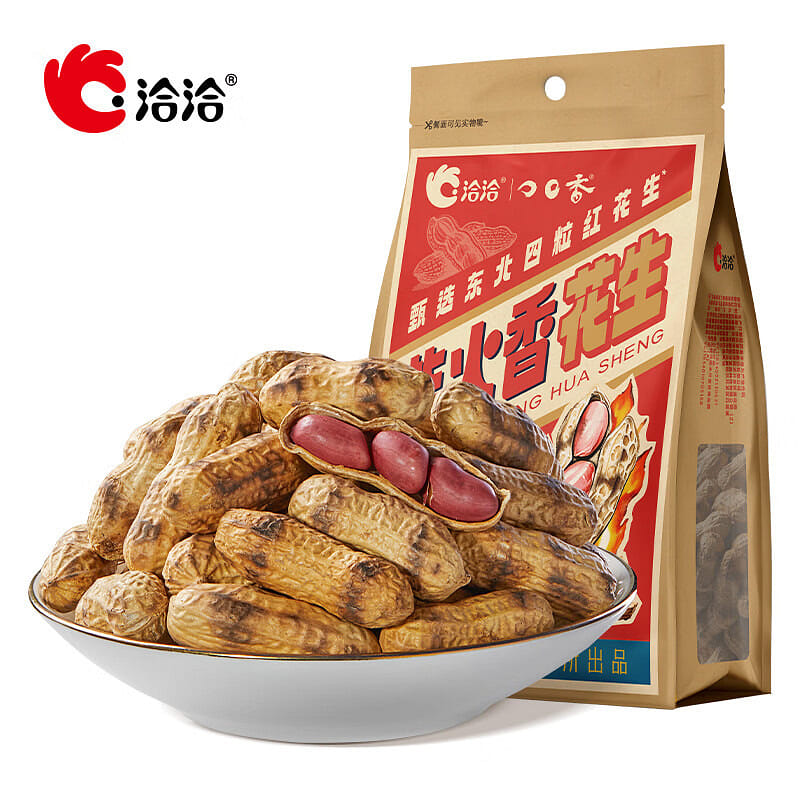 ChaCha Wood Fire Roasted Peanuts In Shell Nut Snac 200 g