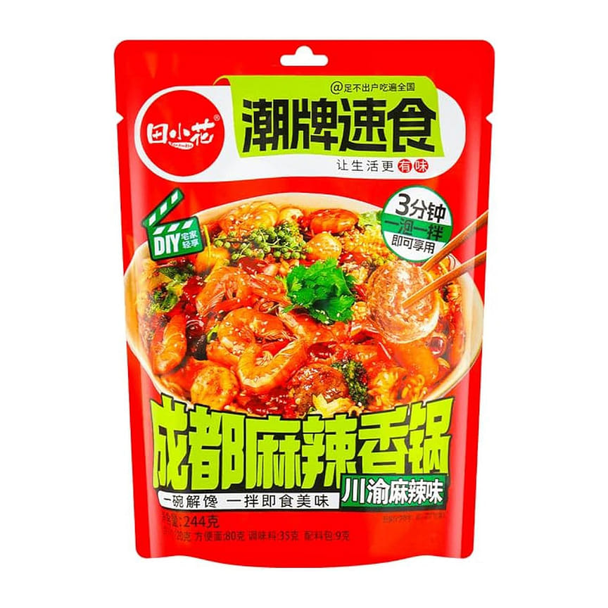 weee product zoom image