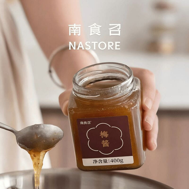 南食召 梅酱 酸甜带咸·纯梅熬制 400 克