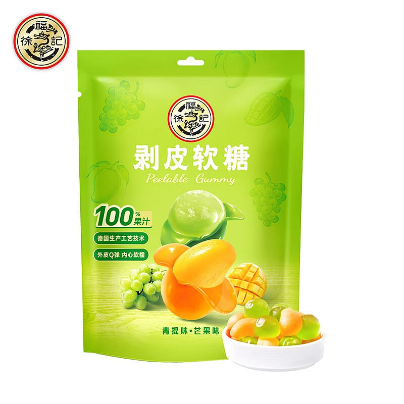 Peelable Gummy Candy - Green Grape & Mango Flavor 225 g