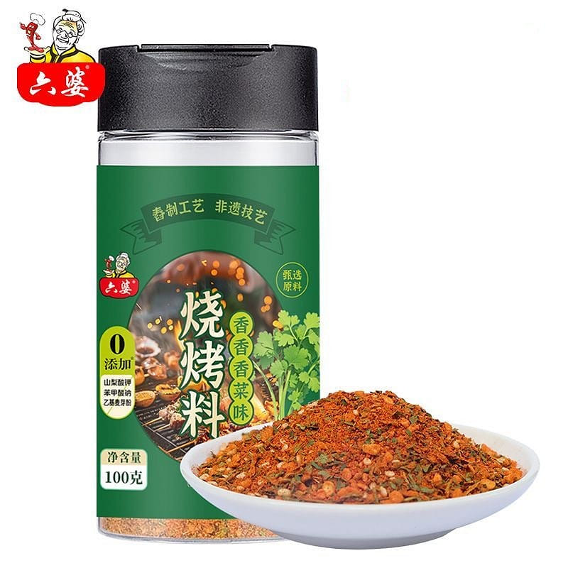 Six Po Cilantro Flavored Chili Powder 100 g