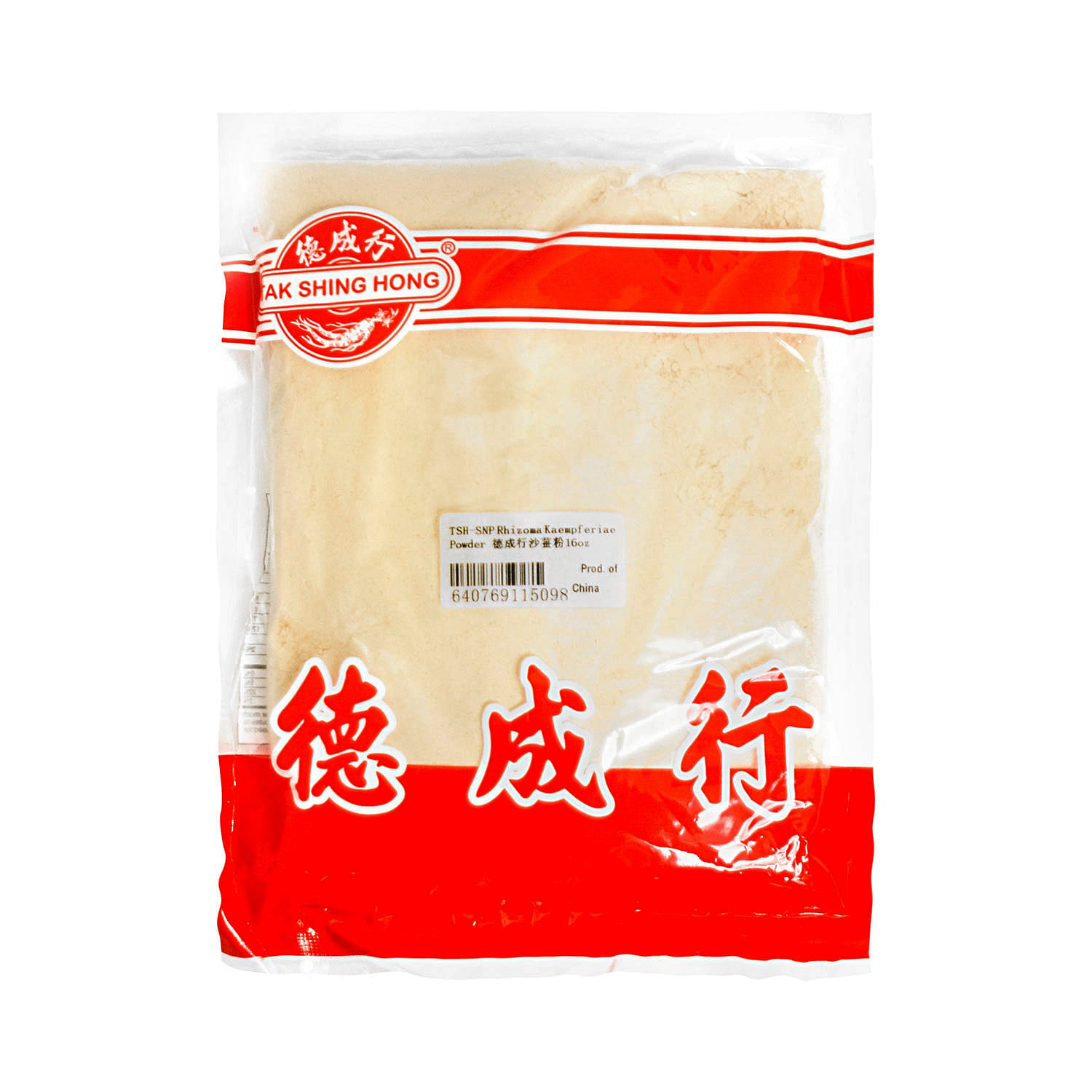 德成行 沙姜粉 16 盎司
